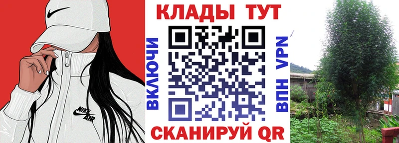 Сколько стоит Красный Сулин Альфа ПВП  Кетамин  Мефедрон 