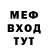 Кетамин VHQ MysteriousDora
