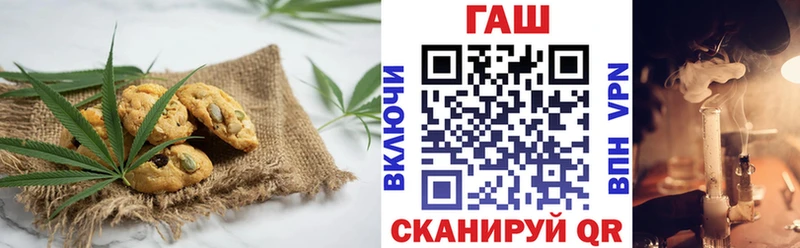 Canna-Cookies марихуана  наркошоп  Красный Сулин 