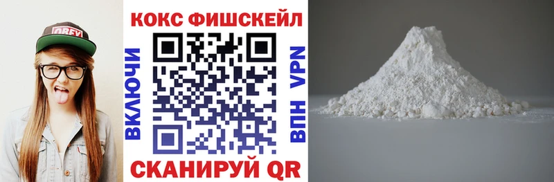 COCAIN 98%  Красный Сулин 