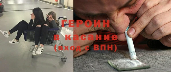 круглые Белокуриха