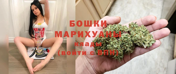 мефедрон Баксан