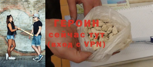 гашиш Беломорск