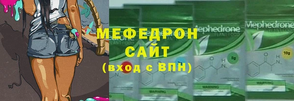 гашиш Беломорск