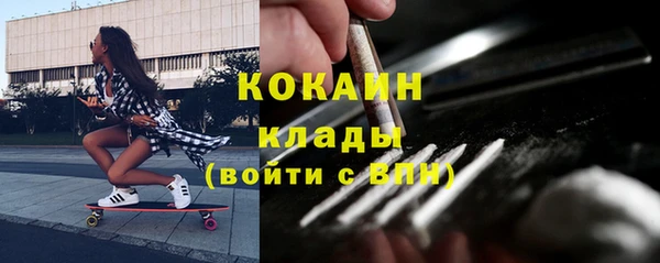 прущая мука Белоозёрский