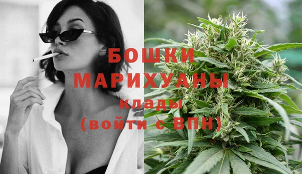 хмурый Балахна