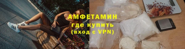 гашиш Беломорск