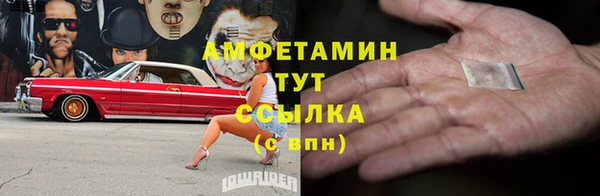 гашиш Беломорск