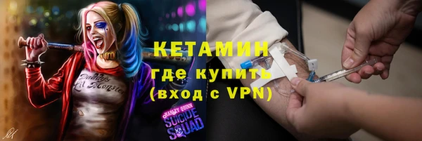 гашиш Беломорск