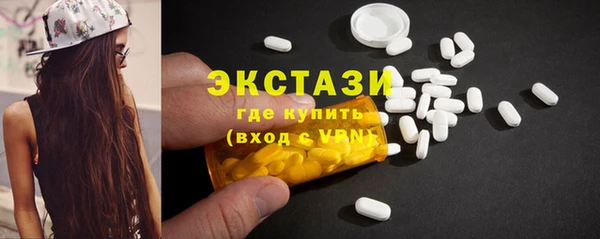 прущая мука Белоозёрский