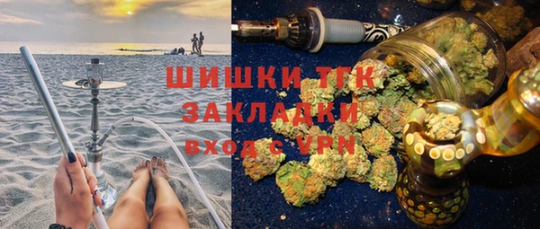прущая мука Белоозёрский