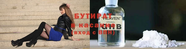 прущая мука Белоозёрский
