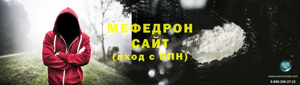 прущая мука Белоозёрский
