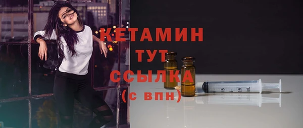 круглые Белокуриха