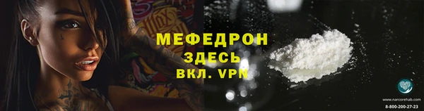 гашиш Беломорск
