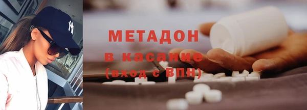 гашиш Беломорск