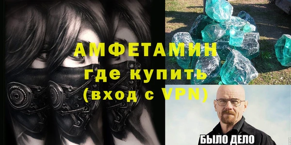 гашиш Беломорск