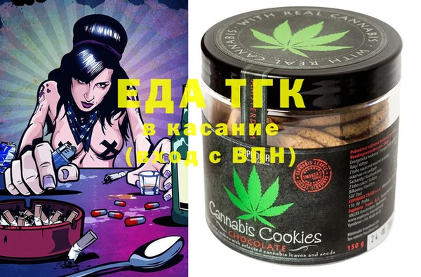 мефедрон Баксан