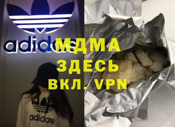 прущая мука Белоозёрский