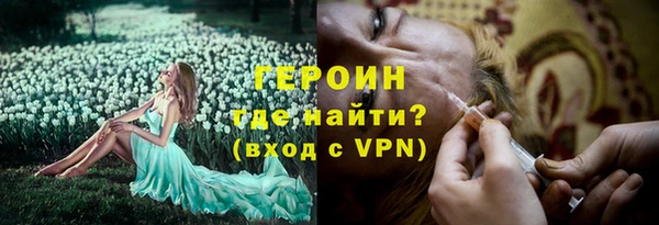 хмурый Балахна