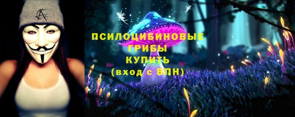 гашиш Беломорск